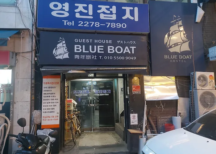 蓝船青旅明洞 首爾